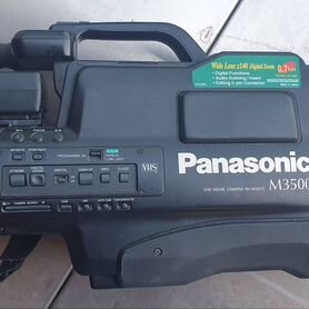 Видеокамера panasonic m3500