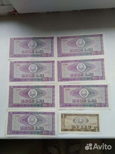 10 лей и 1 лей. Румыния