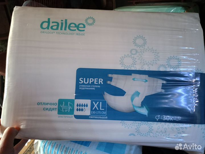 Подгузники для взрослых