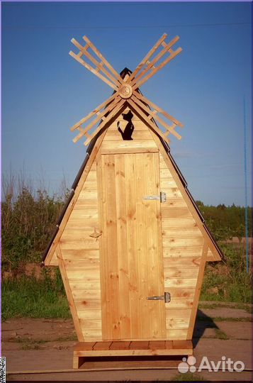 Дачный туалет GAR208