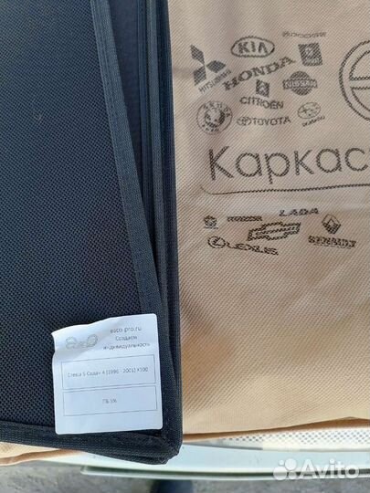 Каркасные шторы