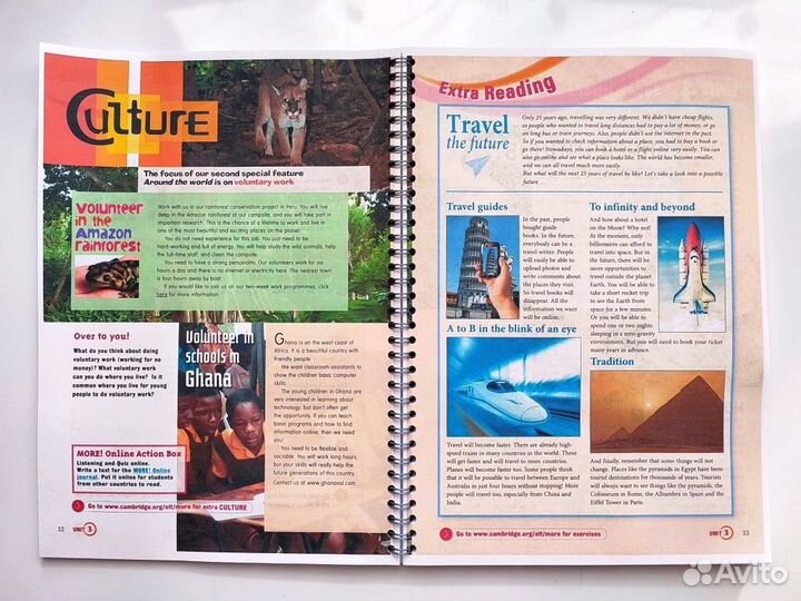 More 3 (2nd edition) (Учебник + Тетрадь)