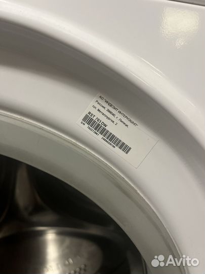 Стиральная машина Hotpoint RST 703 DW