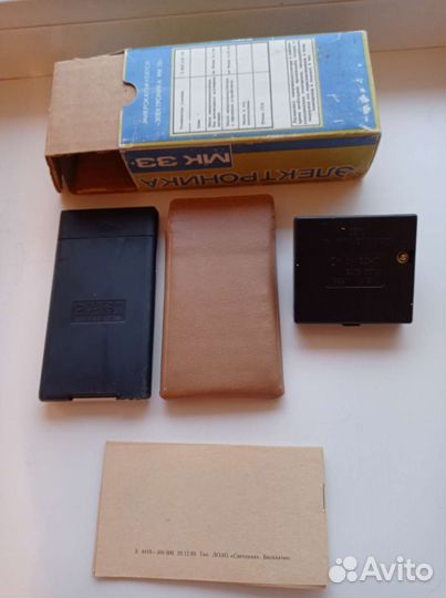 Микрокалькулятор Sharp El-832