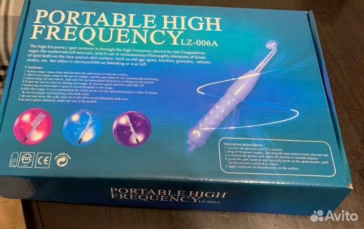 Дарсонваль для лица и волос