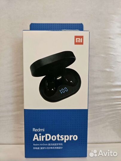 Беспроводные наушники