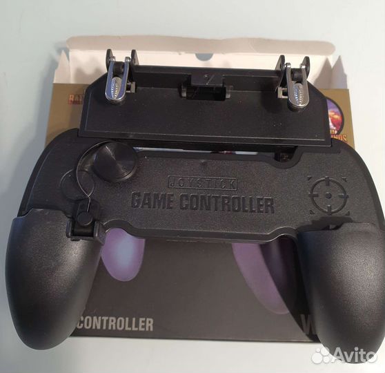 Mobile game controller