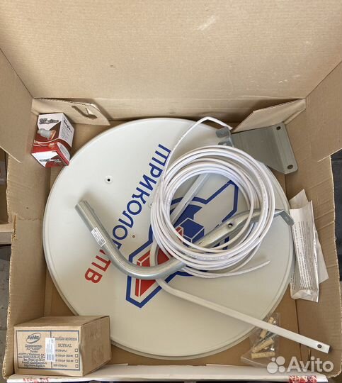 Комплект спутникового тв Триколор (Новый)