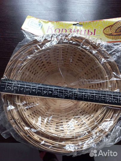 Корзина для подарка