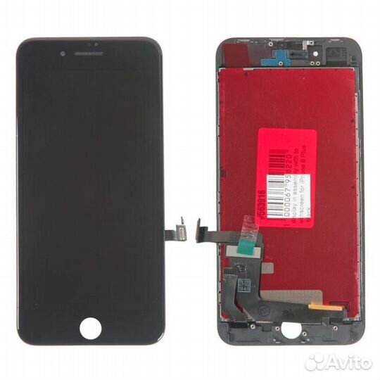 Дисплей в сборе с тачскрином для Apple iPhone 8 Pl