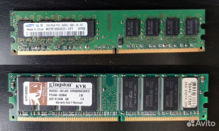 DDR2 Samsung DDR1 Kingston