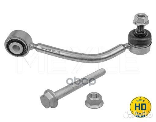 Тяга стабилизатора 1160600022/HD Meyle