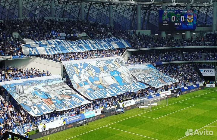 Втб Арена Динамо билеты на все мероприятия