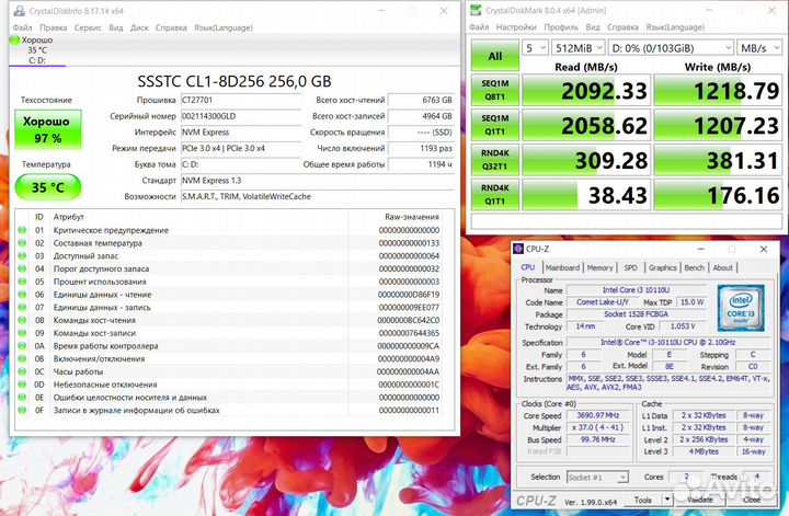 Ноутбук Honor MagicBook x 14