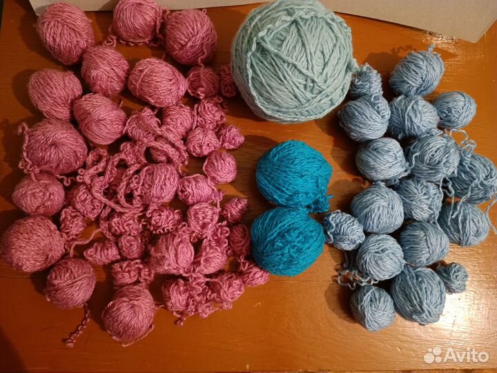 Пряжа пакетом. Не отправляю