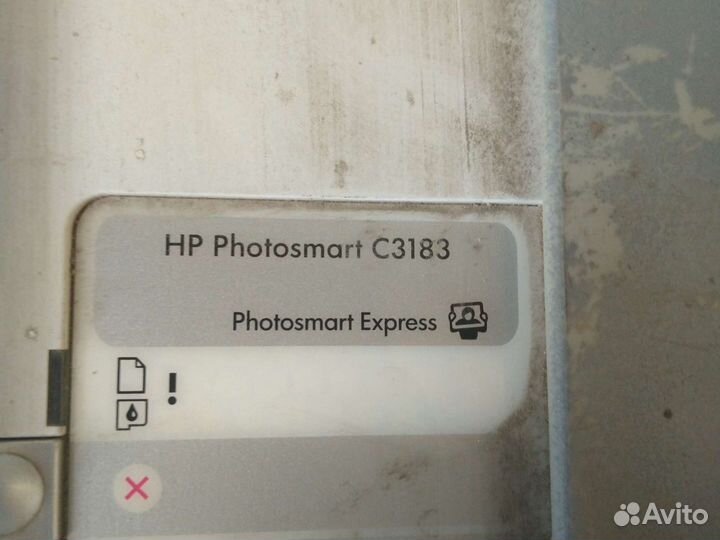 Мфу HP Photosmart C3183