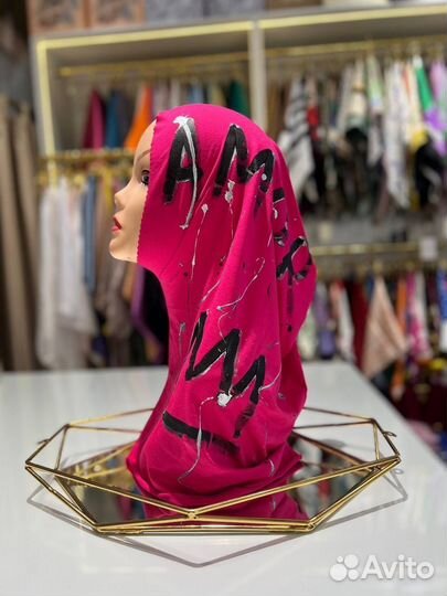 Готовый хиджаб
