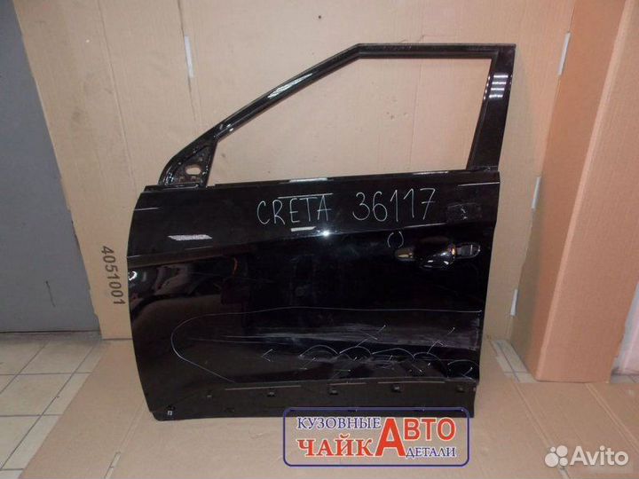 Дверь передняя левая Hyundai Creta