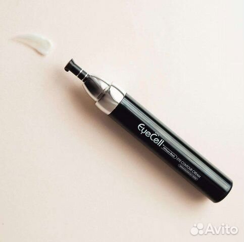 Genosys eyecell Eye Contour Cream (20ml)