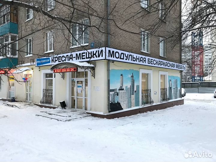 Кресло мешок груша пуфик бинбег Бежевый