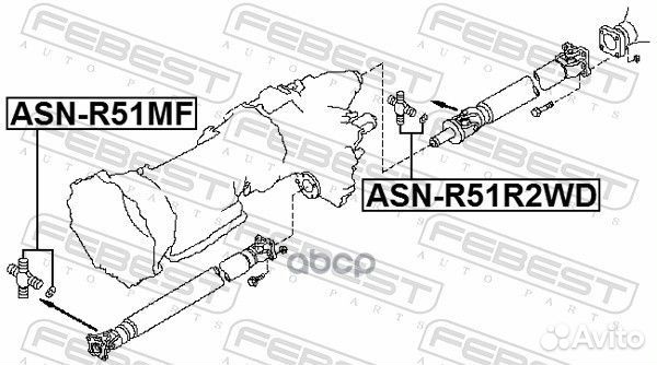 Крестовина карданной передачи asnr51MF Febest