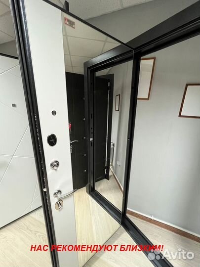 Качественная дверь входная с бесплатной установкой