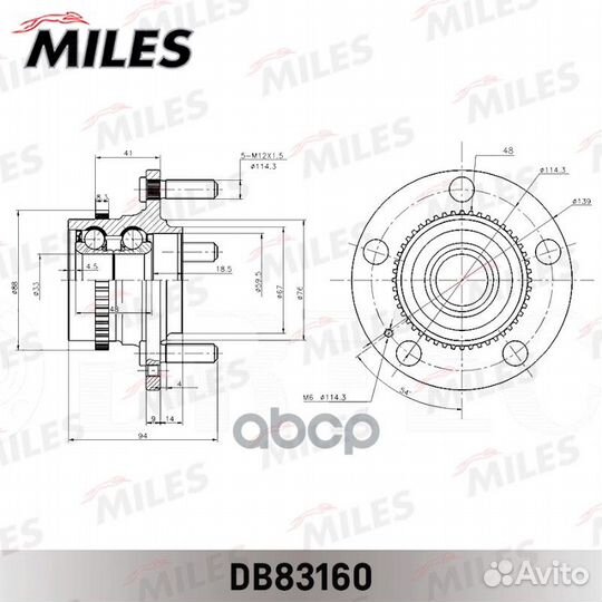 Ступица колеса задняя с подшипником с ABS hyund