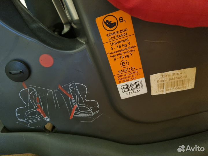 Автомобильное кресло Britax Romer Duo Plus isofix