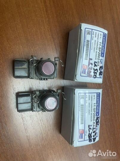 Датчик парковки Toyota