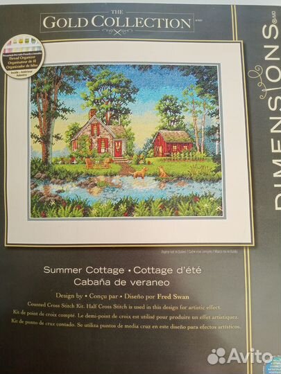 Остатки от набора для вышивания dimensions