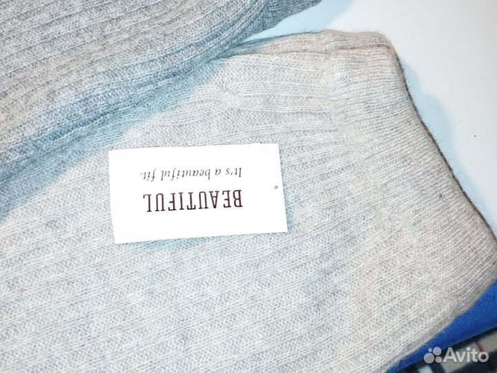 Рейтузы женские