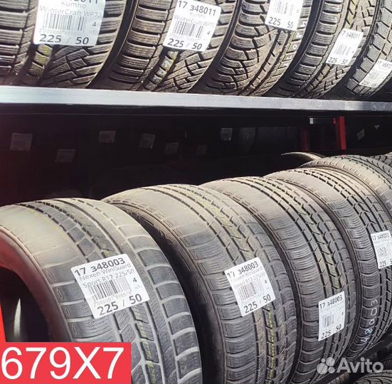 Viatti Brina Nordico V-522 185/65 R15 84M