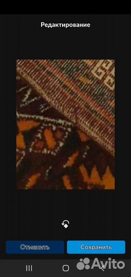 Ковер туркменский энси