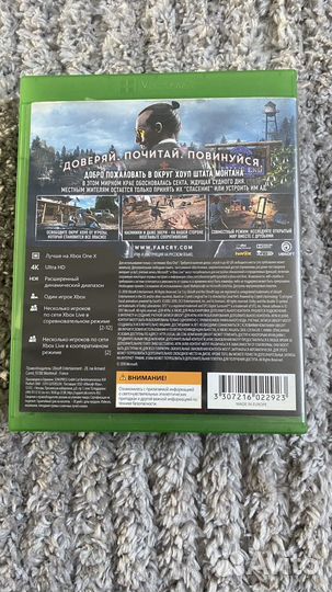 Игры для xbox one