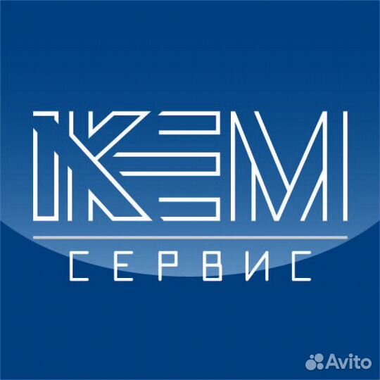 Cерверный вентилятор дельта delta afc1512dg 150мм