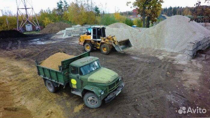 Щебень вторичный 20-40