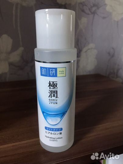 Лосьон-гидролат hada labo hydrating lotion light