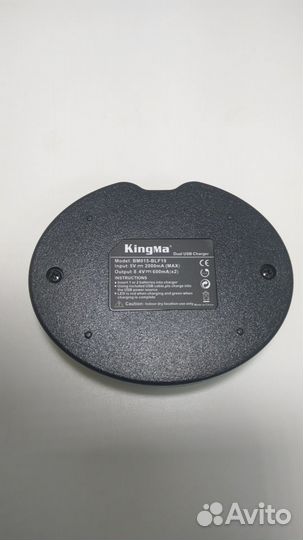 Зарядное устройство Panasonic DMW-BLF19E для 2 акб