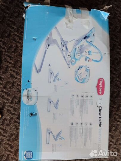 Детская люлька