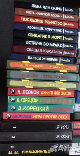 Книги(исторические, детективы,детские и т.д.)