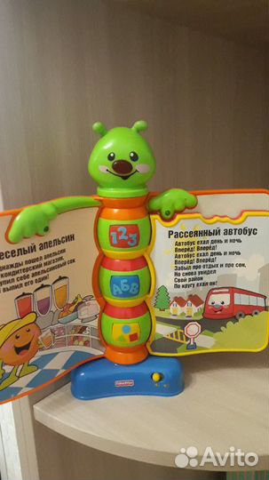 Игрушки развивающие, рюкзачок