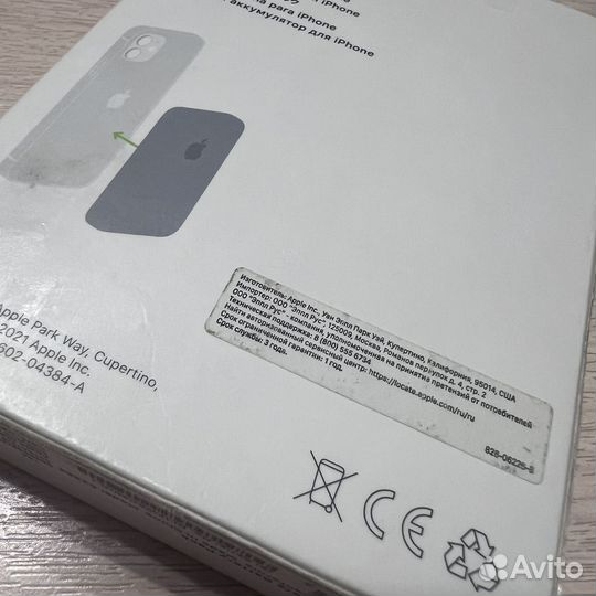 Magsafe battery pack оригинал