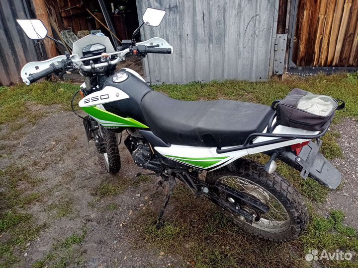 Продам racer RC250GY-C2A