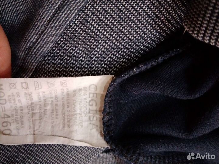 Кофта на мальчика 150