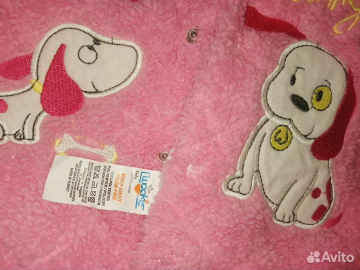 Комбинезон демисезонный 68 см, 1-6 м