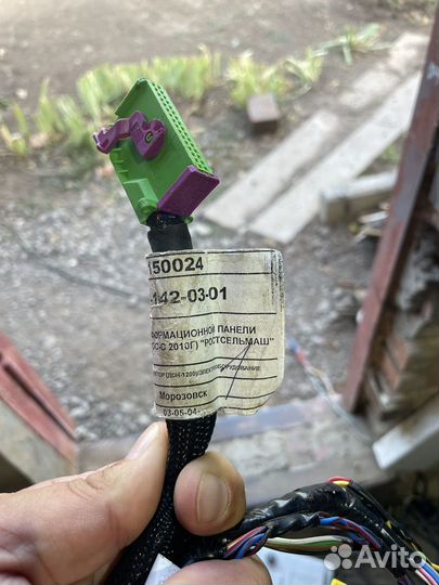 Кабель Информационной панели пи 142-03-01