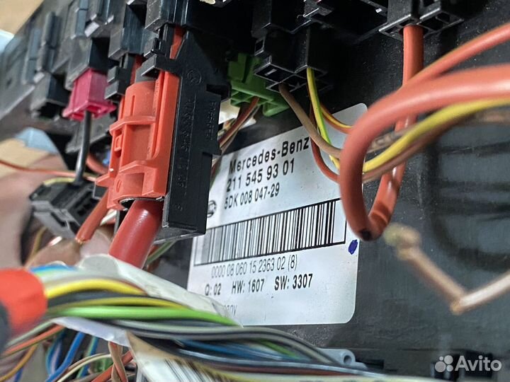 Блок предохранителей задний SAM Mercedes W211