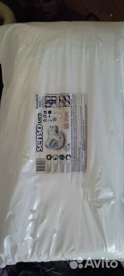 Памперсы для взрослых размер m по 30 штук