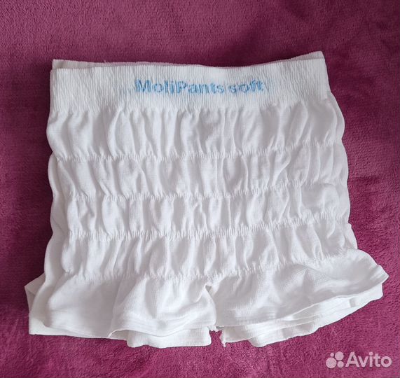 Трусы послеродовые MoliPants soft 4 шт