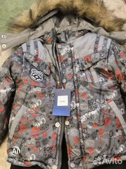 Одежда детская